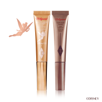 LIMITED EDITION BEAUTY LIGHT WAND & HOLLYWOOD CONTOUR DUO